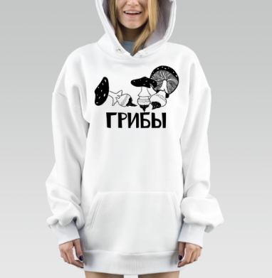 Стильные черно-белые графические грибы, Hoodie Mjhigh Dig, оверсайз, утепленная