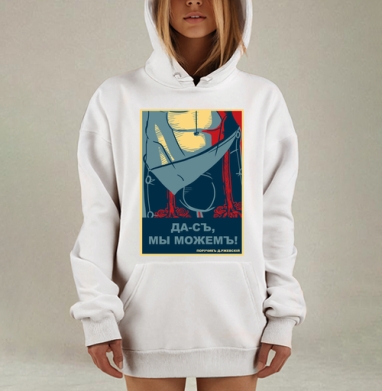 Провокационная иллюстрация с поручиком Ржевским и лозунгом Мы можем, Hoodie Mjhigh Dig, оверсайз, утепленная