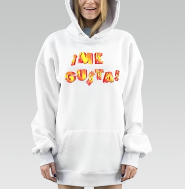 Me gusta! / Мне нравится, Hoodie Mjhigh Dig, оверсайз, утепленная