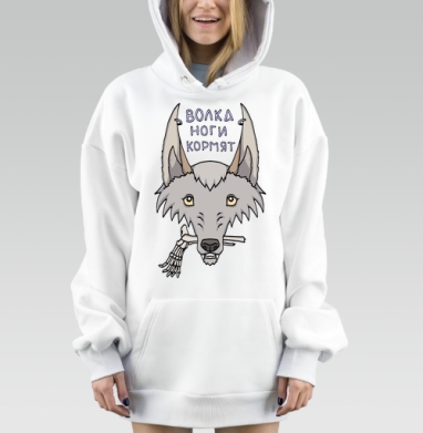 Волка ноги кормят, Hoodie Mjhigh Dig, оверсайз, утепленная