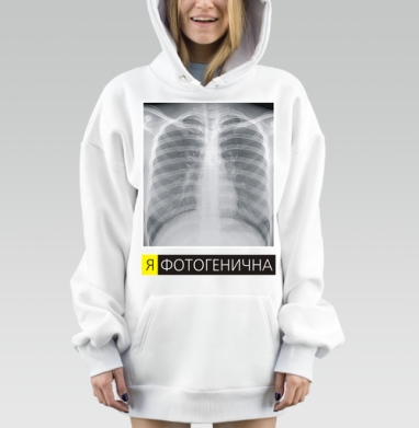 Я ФОТОГЕНИЧЕН, Hoodie Mjhigh Dig, оверсайз, утепленная