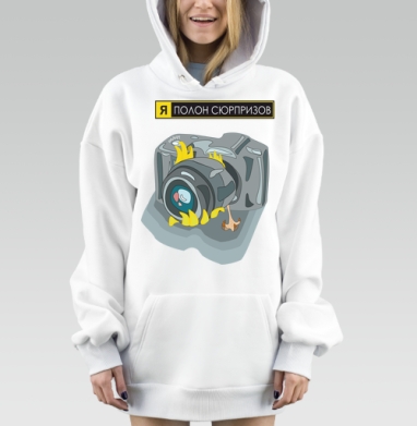 Цифровая камера с желтым птичьим сюрпризом, Hoodie Mjhigh Dig, оверсайз, утепленная