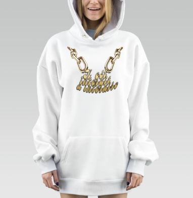 Декоративный плакат «Запрещено запрещать» с золотой 3D типографикой, Hoodie Mjhigh Dig, оверсайз, утепленная
