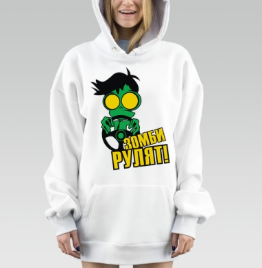 Зеленокожий Зомби в Галстуке Управляет Транспортным Средством, Hoodie Mjhigh Dig, оверсайз, утепленная