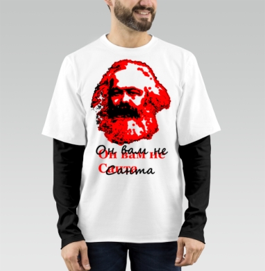 Он вам не Санта, Футболка мужская лонгслив OneOne