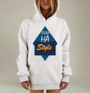 Будь стильным и уверенным в моде всегда, Hoodie Mjhigh Dig, оверсайз, утепленная