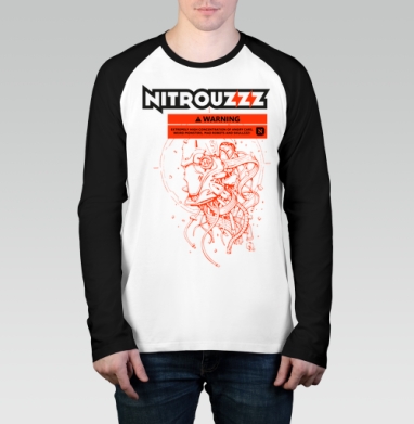 НИТРО. Голова Робота - Магазин футболок Nitrouzzz