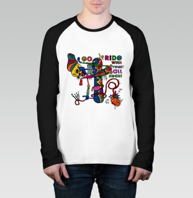 Skate Skeleton With Board / Скелет скейт сливается с сердцем WITH YOUR ALL HEART, Футболка длинный рукав / Мужчинам / Реглан / Принт