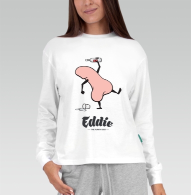 Забавный пьяный пенис с бутылкой в руке Eddie the funky dick, Футболка лонгслив женская белая