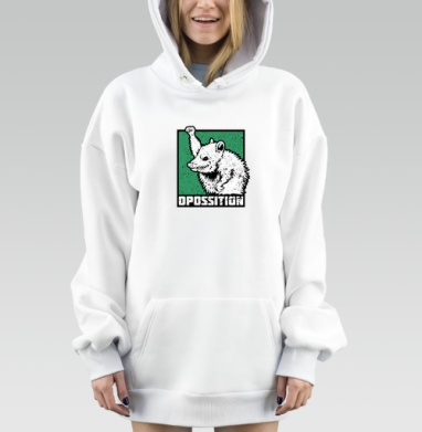 Опоссум Борется Против Тревоги в Квадрате, Hoodie Mjhigh Dig, оверсайз, утепленная