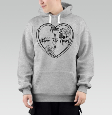 Home is Where The Heart is дом там где сердце, Толстовка Mjhigh–Mel, утепленная