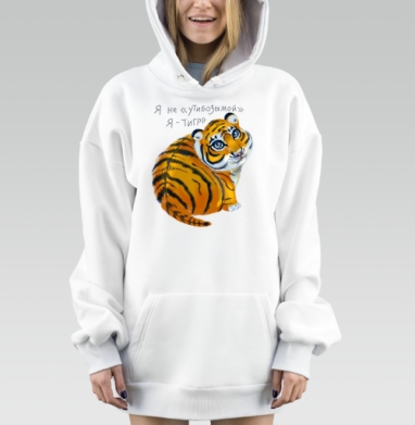 Милый тигренок с большой головой на сером фоне, Hoodie Mjhigh Dig, оверсайз, утепленная