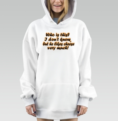 Кто это неизвестный любит сыр очень сильно, Hoodie Mjhigh Dig, оверсайз, утепленная