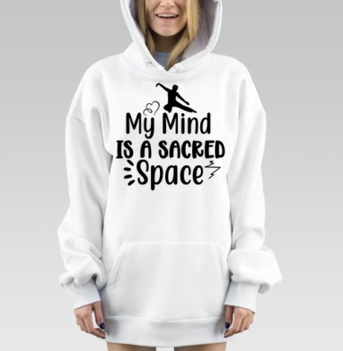 Мой ум это священное пространство баланс движения, Hoodie Mjhigh Dig, оверсайз, утепленная