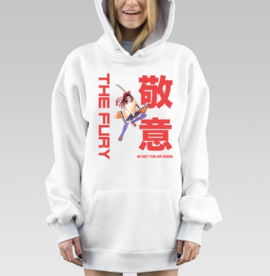 Девушка с мечом в атаке смелость и храбрость перед демонами, Hoodie Mjhigh Dig, оверсайз, утепленная