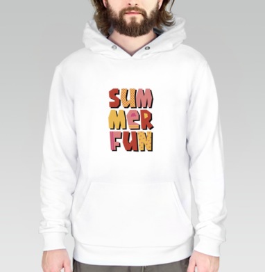 Летние забавы теплые цвета летний текст summer fun, Толстовка белая Regular, утепленная