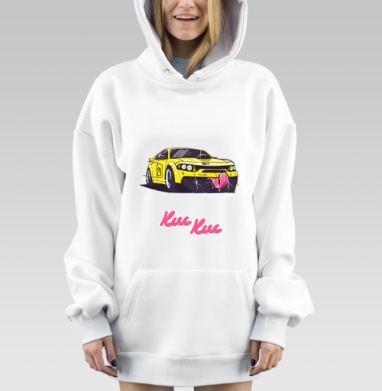 Желтый спортивный автомобиль с языком и надписью Кис Кис, Hoodie Mjhigh Dig, оверсайз, утепленная
