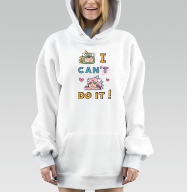 Мотивационный костюм динозавра дети верят в свои силы, Hoodie Mjhigh Dig, оверсайз, утепленная