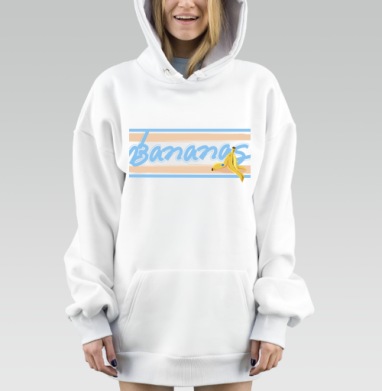 Свежие бананы с надписью эффект банан свежесть, Hoodie Mjhigh Dig, оверсайз, утепленная