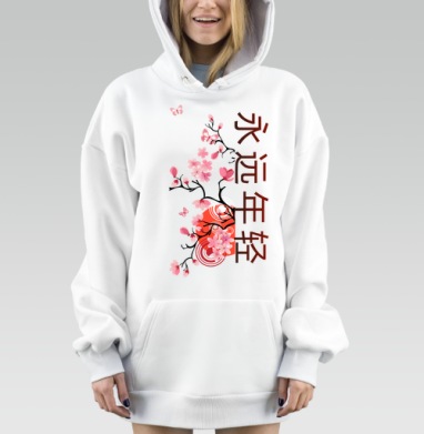 Цветение сакуры в японском стиле вечно молодым, Hoodie Mjhigh Dig, оверсайз, утепленная