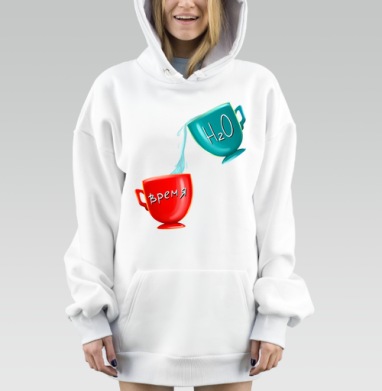 Передача воды из чашки в чашку время вода, Hoodie Mjhigh Dig, оверсайз, утепленная