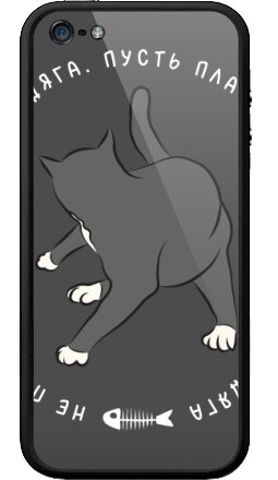 Ироничный стикер «Сын Бродяга — Кот» в стиле flat art - Бампер на iPhone 5, 5S