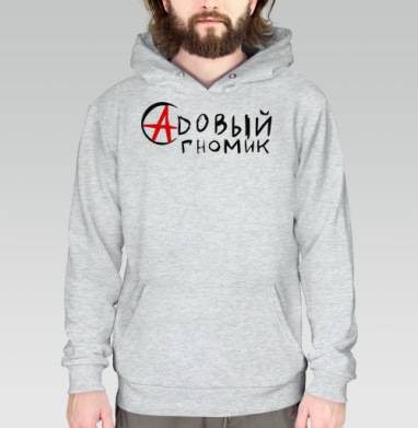Гном Агрессия Красная Птица За Мир, Толстовка меланж Regular