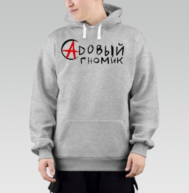 Гном Агрессия Красная Птица За Мир, Толстовка Mjhigh–Mel, утепленная