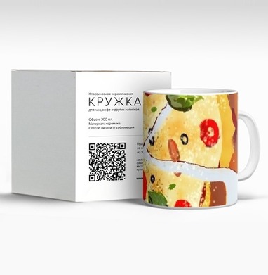 Вкусная пицца с базиликом и помидорами на столе пиццы на столе - Магазин футболок DariaDaTipina
