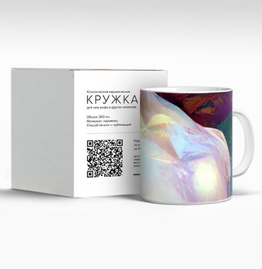 Фантастическая женская фигура с животным образом в нежных цветах последний штрих - Магазин футболок AntonovaDaria
