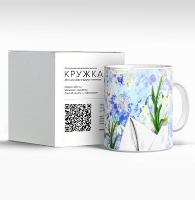 Весенние кораблики с зелёными растениями несут весну - Магазин футболок от Perchik