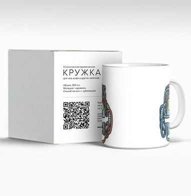 Робот короткое замыкание искры лампочка - Рисуночки для вашей радости