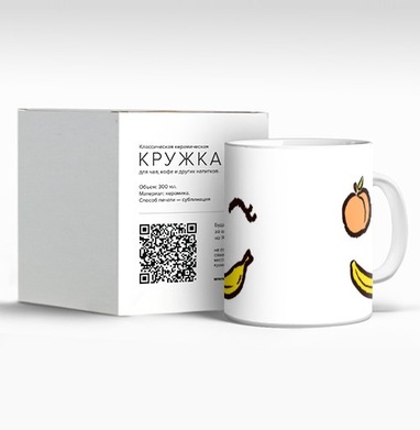 Фруктовый смайл, Кружка c принтом керамическая