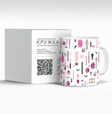 Яркий узор женской косметики и красоты - Магазин футболок Kaleo - Дизайнерские принты