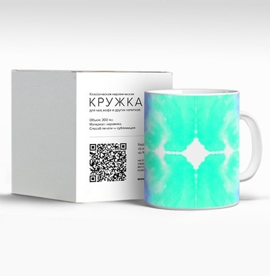 Изумрудный узор - Магазин принтов e_Kate_Studio
