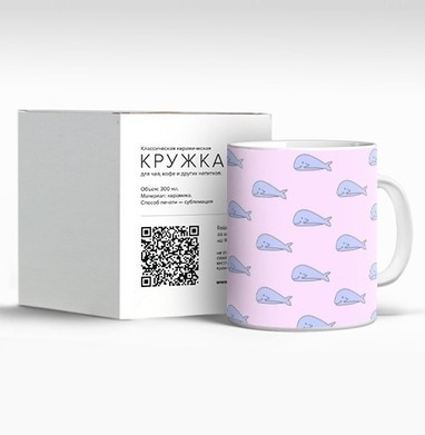 Киты - Happy Animals