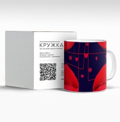 Яркие красные губы в стиле поп-арт - Магазин футболок rogalik05