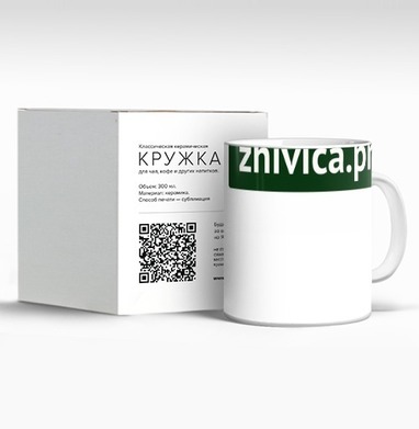 Фотография футболки Домашняя страница зеленая надпись zhivica pro