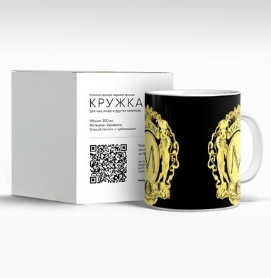 Золотой герб с короной и буквами лучшее качество, Кружка c принтом керамическая