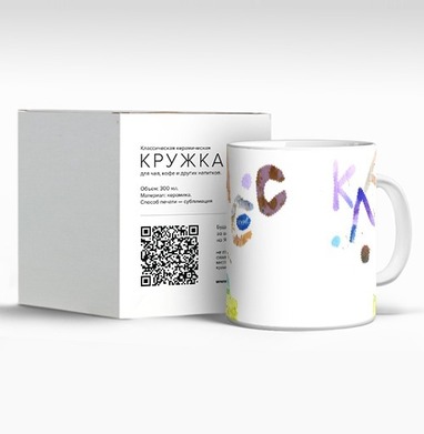 Яркое Класс Коллаж Стиль Коллаж - Крутая оджда от EgorZeus