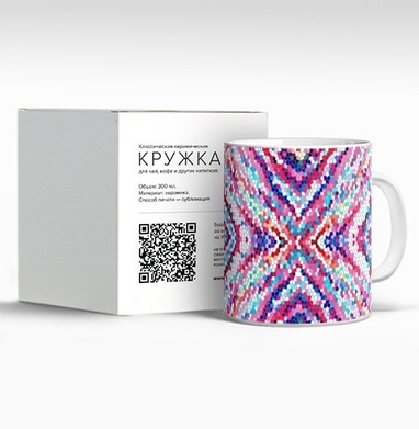 Яркий Геометрический Рисунок с Розовыми Ромбами - Магазин футболок YUTA - Дизайнерские принты