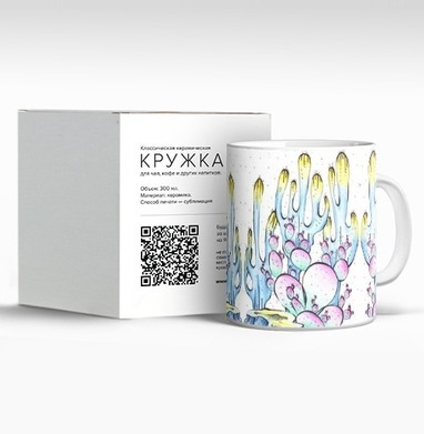 Нежные радужные кактусы пастельных тонов на белом фоне, Кружка c принтом керамическая
