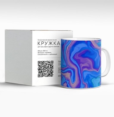 Расплывчатый абстракт - Магазин футболок kor4@rts