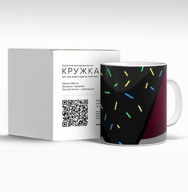 Темные губы с черным языком и каплей на сером фоне, Кружка c принтом керамическая