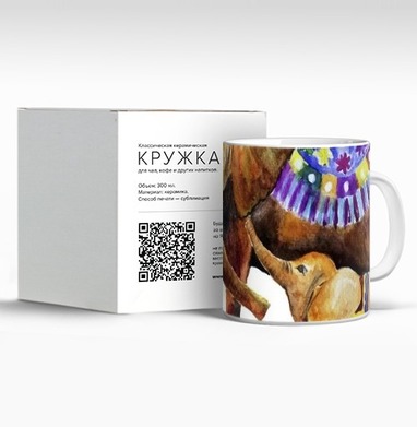Нежная материнская любовь животных смотреть небо, Кружка c принтом керамическая