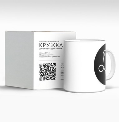 Легкая каллиграфия белая надпись Лина - Магазин футболок dl0770