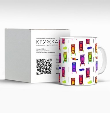 Яркие гоночные машины будущего - Магазин арт-одежды fiolika