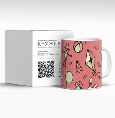 Детские игрушки на розовом фоне с милыми элементами детства - Магазин футболок jsartvector - Дизайнерские принты