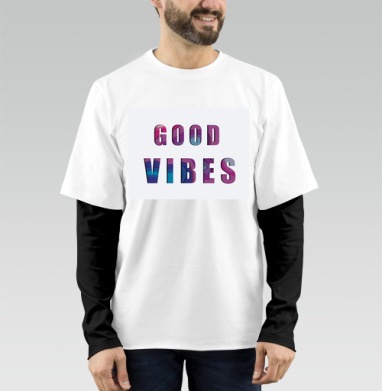 Позитивное Настроение Яркая Надпись GOOD VIBES, Футболка мужская лонгслив OneOne