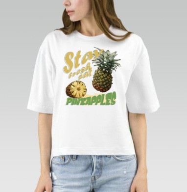 Свежий ананас с натуральной текстурой и надписями pineapples, Футболка женская оверсайз Mido